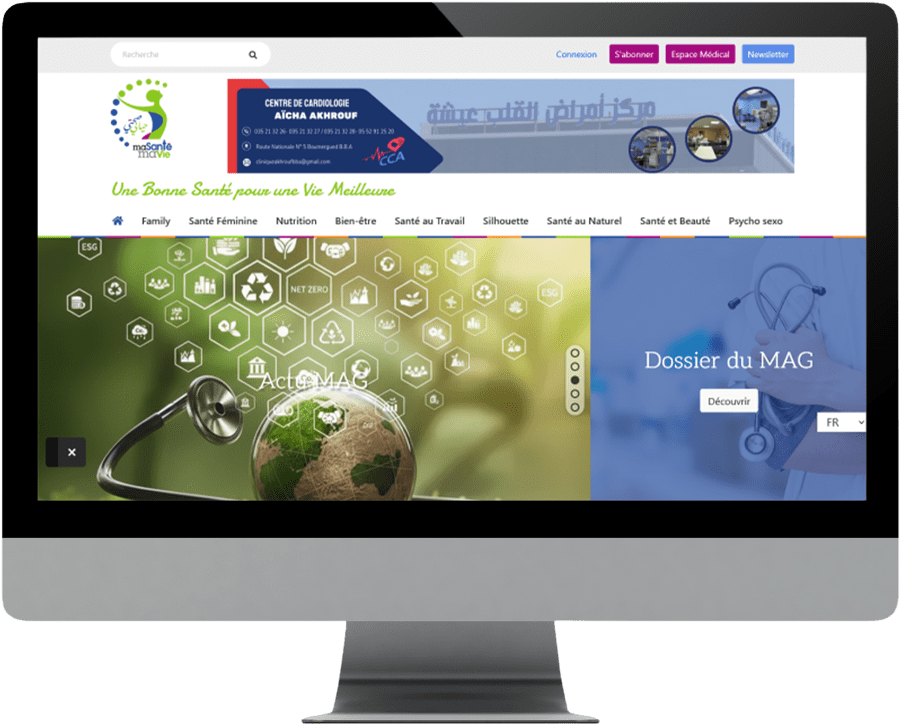 1ER Magazine de santé en Algérie